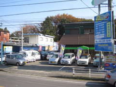 最寄駅（相鉄線：相模大塚駅/小田急線：鶴間駅）