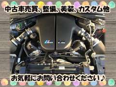 幅広いメーカー対応で、どんな車種でもokです。