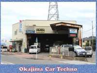 Okajima　Car　Techno null