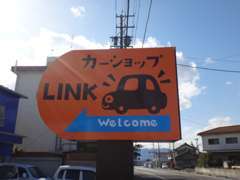 こちらの看板が目印です！