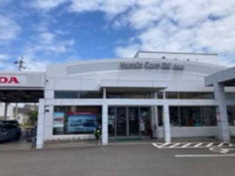 ホンダカーズさつま 国分店