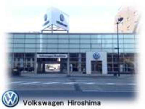 Volkswagen広島 