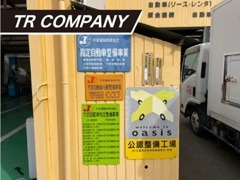 車検、修理、整備、板金塗装、カスタム、コーティングetc...何でもご相談ください。