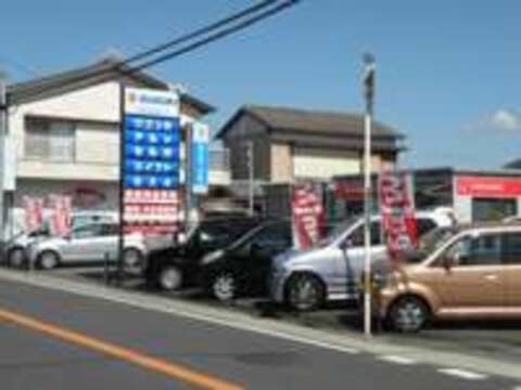 CAR　OFFICE　HIRANO 