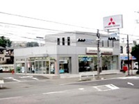 東日本三菱自動車販売 港南店