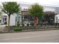 東日本三菱自動車販売 上越店