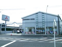 東日本三菱自動車販売 草加店