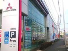 東日本三菱自動車販売相模原店