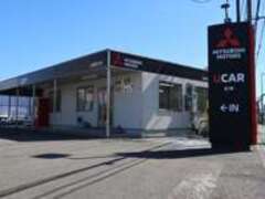 東日本三菱自動車販売UCAR田無