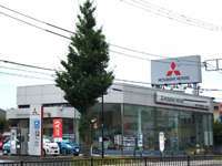 東日本三菱自動車販売 小金井店