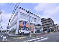 東日本三菱自動車販売 久が原店