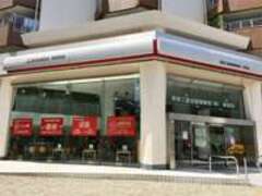 東日本三菱自動車販売新宿店