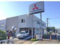 東日本三菱自動車販売 海老名店