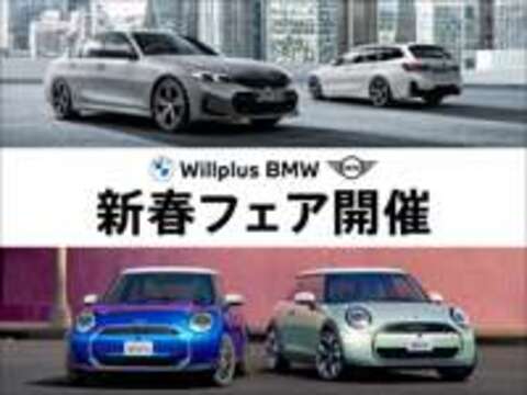 Willplus　BMW MINI　NEXT　小倉