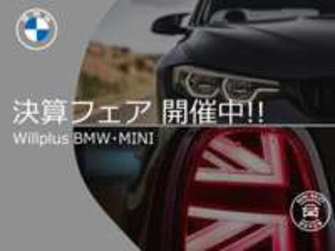 Willplus　BMW MINI　NEXT　小倉