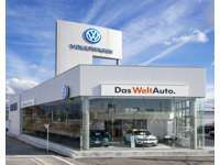 サーラカーズジャパン Volkswagen沼津認定中古車センター