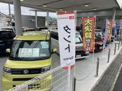 屋根下展示場ですので、雨の日でもご覧頂きやすいです。