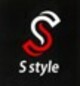 S　style null