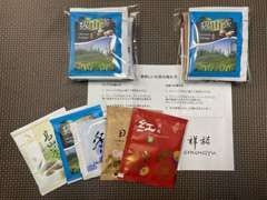 『祥裕茶行 札幌店』さまよりお取り寄せした5種類の『台湾茶』と『紅茶』をご来店＆お声掛けいただいたお客さまにプレゼント中！
