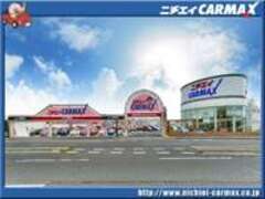 ニチエイ・カーマックス取手店