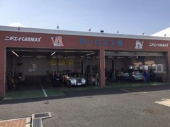 指定工場完備・車検・整備もお任せください！お客様の大切なお車をプロの整備士がしっかりとメンテナンスさせて頂きます。