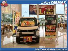 リースのご案内。新車が月々11,000円(税込)～乗れます！詳しくは店舗スタッフにお気軽にお問い合わせください。