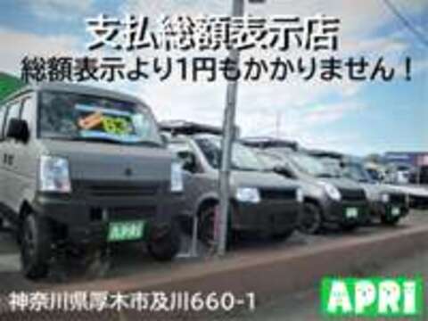 Apri（アプリ） 