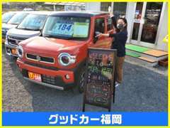 ご覧頂きありがとう御座います(*'ω'*)カッコイイからカワイイまで取り揃えております☆コロナ対策もご安心してご利用ください☆