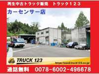 TRUCK123（トラック123） null