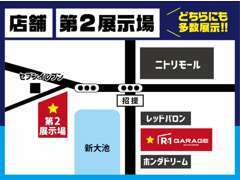 当店は格安でお車を提供していることもあり車の入れ替えが早いです。早い者勝ちなのでご検討中のお客様はお早めに。