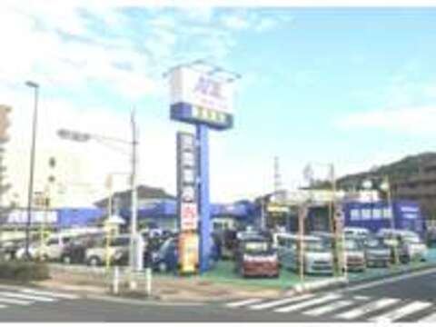 ナック車検センター 