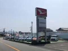 兵庫ダイハツ販売（株）日高店