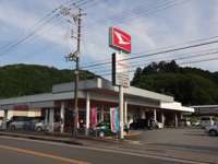 兵庫ダイハツ販売（株） 和田山店