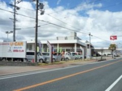 兵庫ダイハツ販売（株）太子店