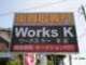 Works　K null