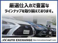 AUTO　EXCHANGE（オートエクスチェンジ） null