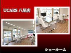 4名のスタッフが、お客様のお悩み・ご相談をしっかりお聞きさせていただき、ご納得いただけるように努めます♪