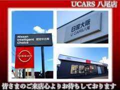 京都・奈良・和歌山・兵庫など、電車でのアクセスも良好♪大和路線・久宝寺（きゅうほうじ）駅までお迎えに上がります♪