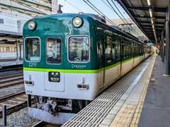 電車でご来店のお客様は、京阪電車（大阪モノレール）の門真市駅が最寄駅。事前にお電話くだされば駅までお迎えに上ります♪