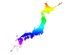 日本全国、販売・登録・納車が可能です！お問合せ下さい！