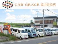 Car　Grace　流山街道店 null