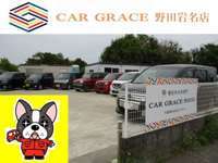 Car　Grace　野田岩名店 null