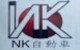 NK自動車合同会社 null