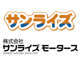 サンライズモータース　軽プラザサンライズ　弘前本店　軽自動車　未使用車専門店 null