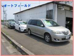 国産ミニバンから軽自動車まで厳選した車種を取り扱っております！店頭にないクルマもお気軽にご相談下さい！！