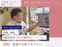 キッズルーム完備！お子様連れの皆様にも、安心してご来店頂けます。