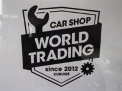 World　Trading 