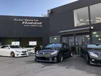 AUTO　SPORTS　RABBIT ドレスアップセダン専門店