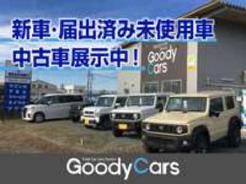 Goody　Cars　グッディーカーズ 