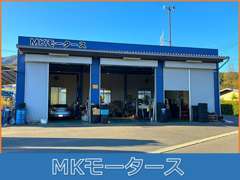 中古車以外のご相談もお気軽にお申し付けください！